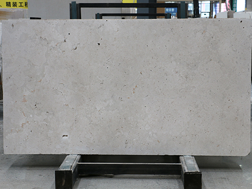 Jura Beige Limestone Slab