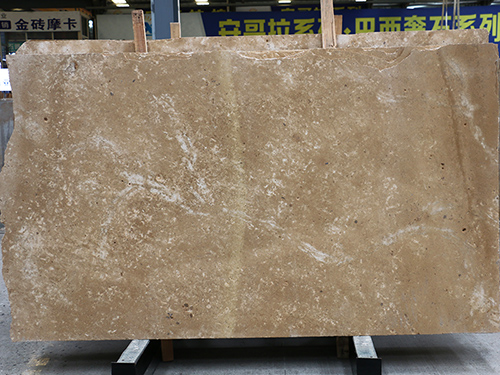 Jura Beige Limestone Slab